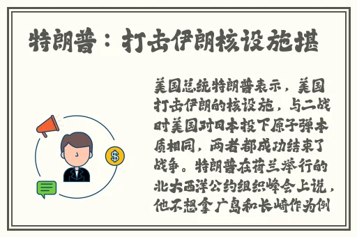 免费黑料videos在线